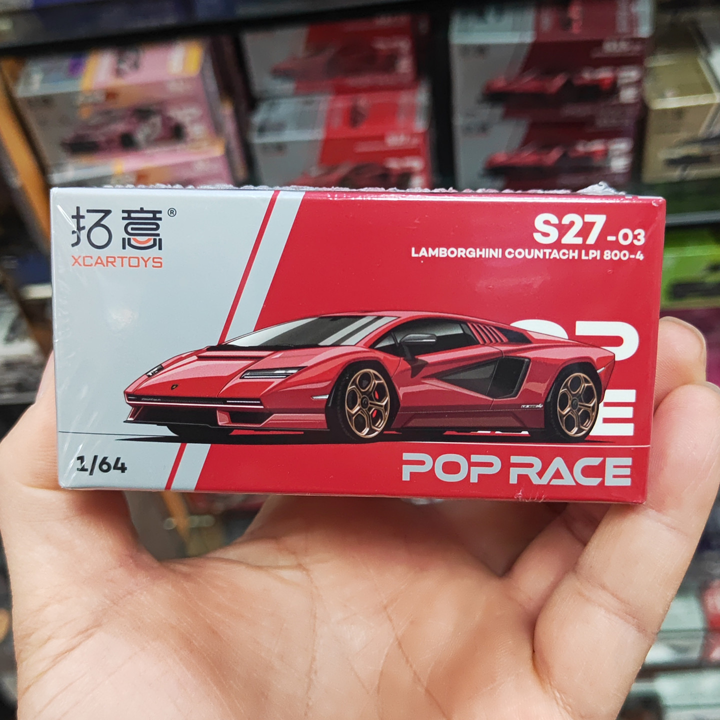 拓意1/64兰博基尼康塔什LPI800