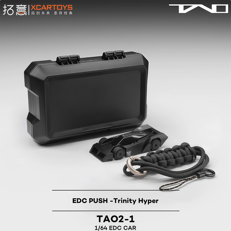 拓意TAO合金汽车模型挂件EDC PUSH-Trinity Hyper挂包钥匙扣玩具