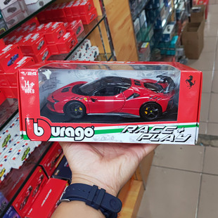 比美高1/24法拉利SF90 XX Stradale成人收藏仿真合金汽车模型摆件