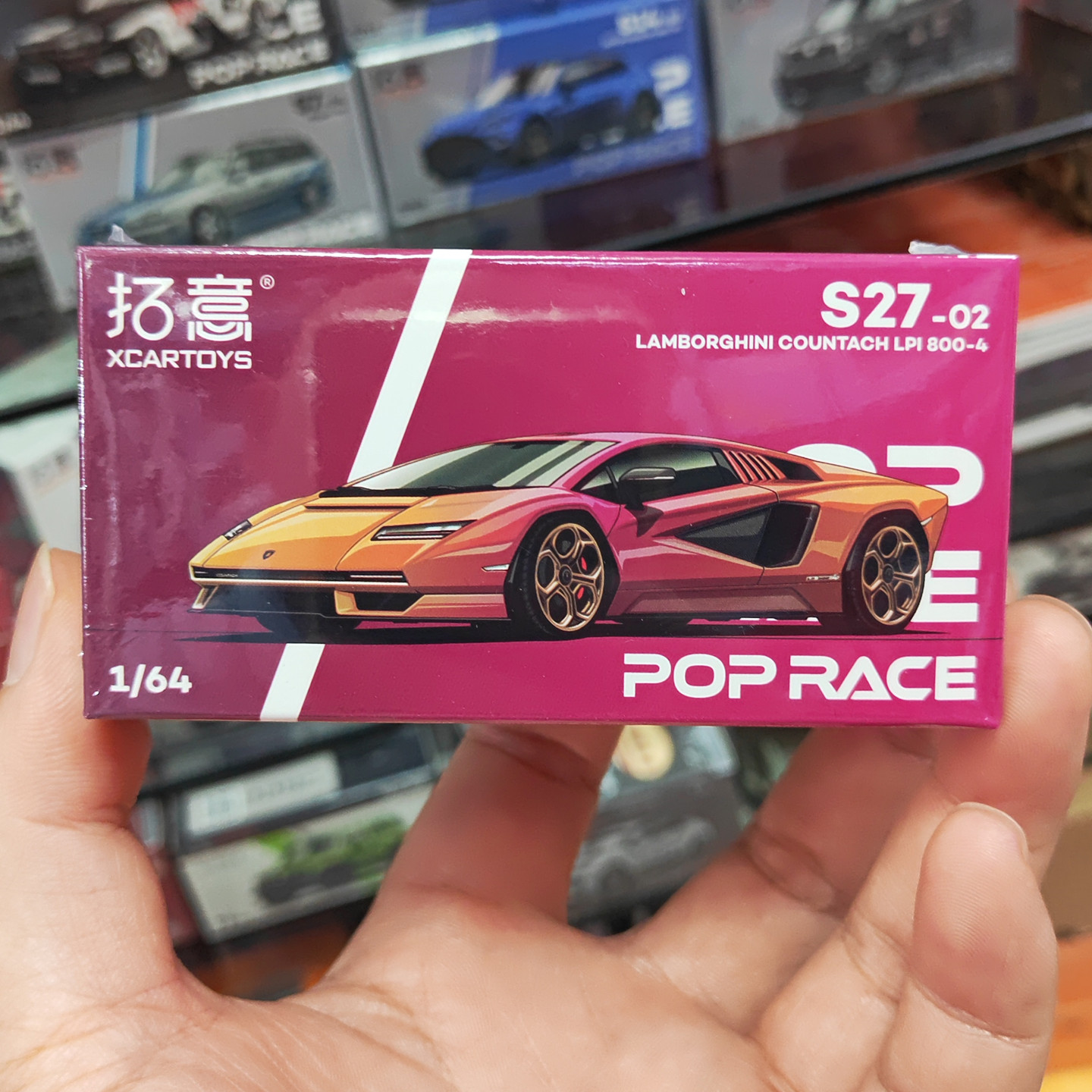 拓意1/64兰博基尼康塔什LPI800