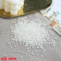 Белый, 3mm, 10 грамм