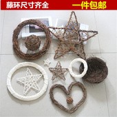 天然土茯藤圈藤环圣诞花环永生婚庆幼儿园挂饰手工diy干藤条装 饰