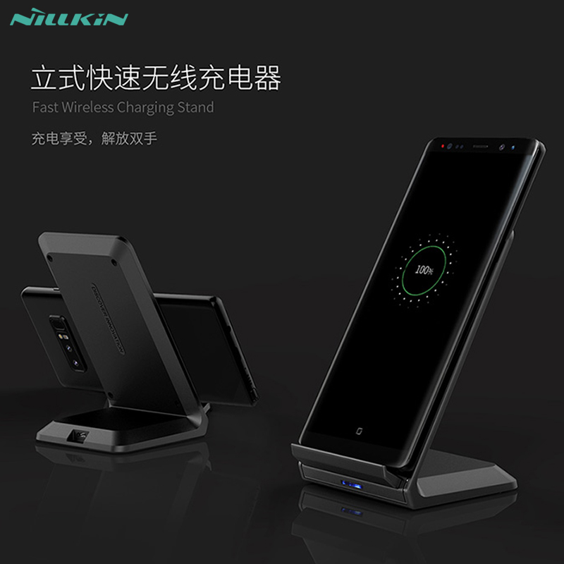 ÄͶû½ð iPhone XÁ¢Ê½ÎÞÏß³äµçÆ÷Æ»¹û8ÈýÐÇnote8 s8+ÎÞÏß¿ì³äµ××ù