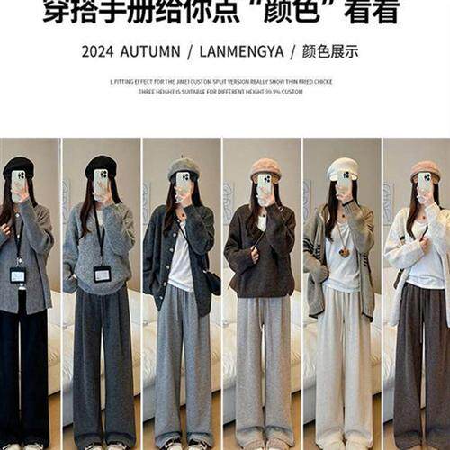 灰色羊羔绒糯米新款秋冬裤女加绒休闲裤