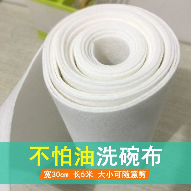 洗碗巾家用竹纤维不沾油抹布加厚竹纤维厨房小抹布百洁布厂家