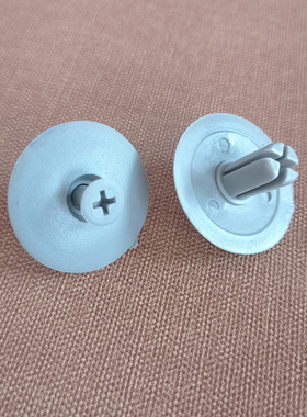 北汽幻速S3S2S5S6S7H2VH3H5H6顶棚卡扣内饰板膨胀螺丝固定卡子