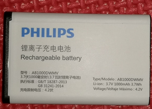 飞利浦E107原装电池手机AB1000DWMV正品电板