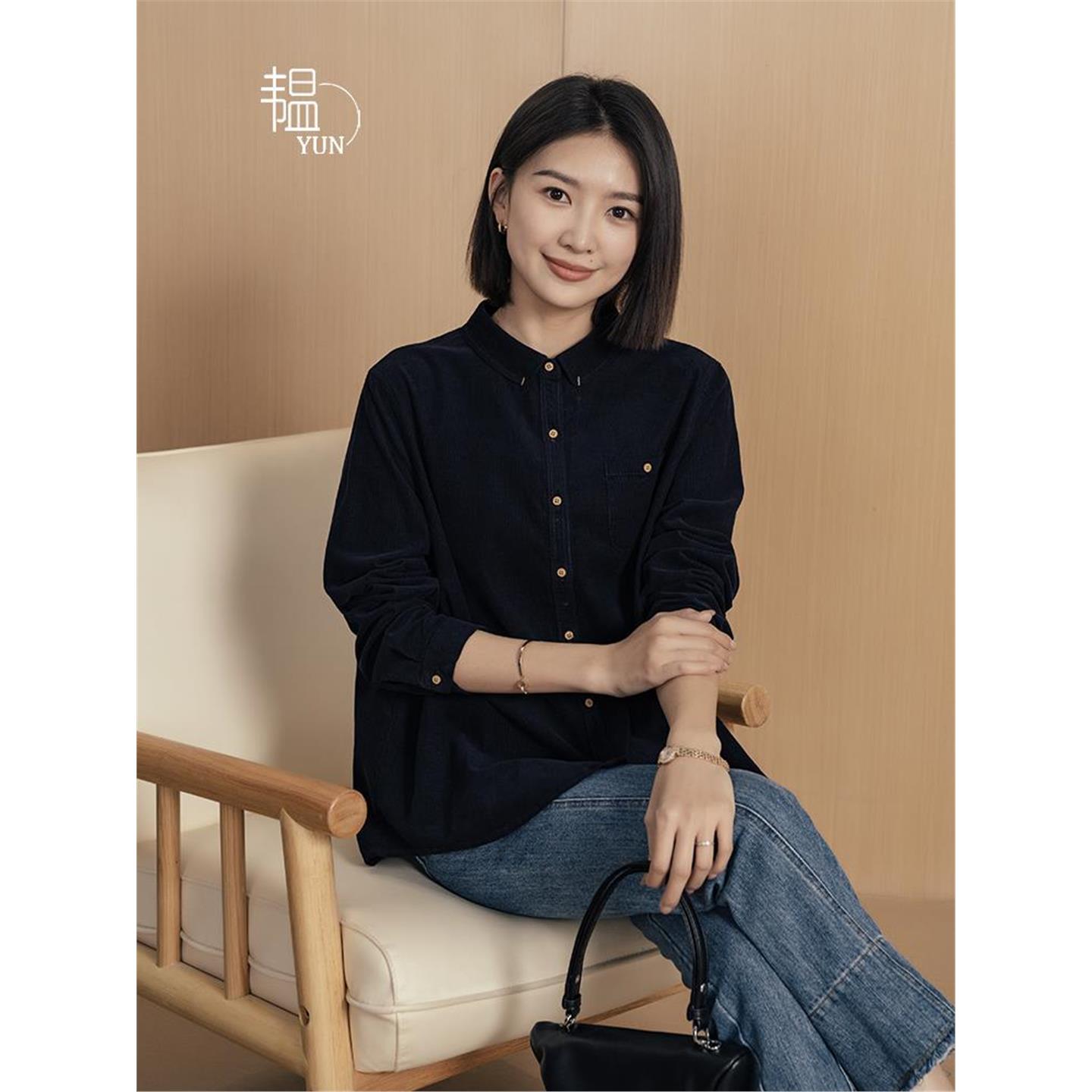 韫纯色单排扣长袖衬衫