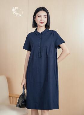 YUN2025夏季福利女装显瘦小翻领半开扣镶边门襟针织短袖连衣裙