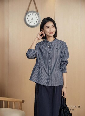 YUN韫2025年春季翻领拼色风衣宽松大码显瘦休闲条纹长袖衬衣女