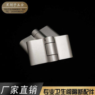 公共卫生间隔断五金配件厕所门铰链氧化铝白色实心太空铝弹簧合页