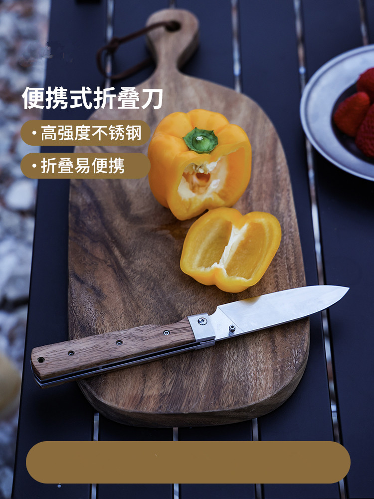 出口德国折叠刀露营多功能折刀随身小刀便携式面包水果刀不锈钢刀