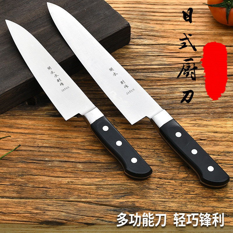 关水刃别作寿司料理刀刺身刀吧台水果刀主厨刀分刀牛刀西餐厨师刀图片