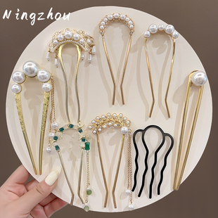 2024新款盘发固定神器插梳u型发夹发簪女高级感古风头饰发钗簪子