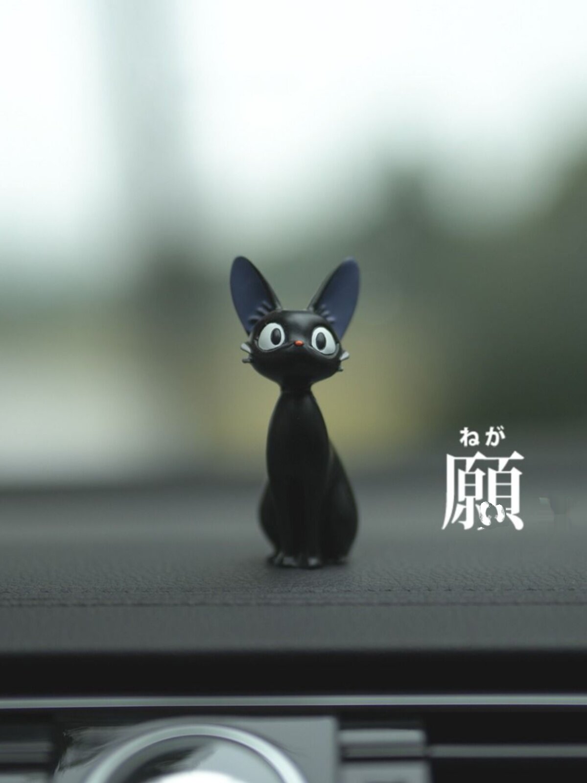 魔女宅急便治愈系可爱车超小内装饰猫咪汽车车载黑猫摆件女士档次