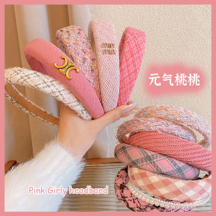 小香风甜美粉色高颅顶发箍女2024新款 高级感百搭宽边海绵发卡头饰