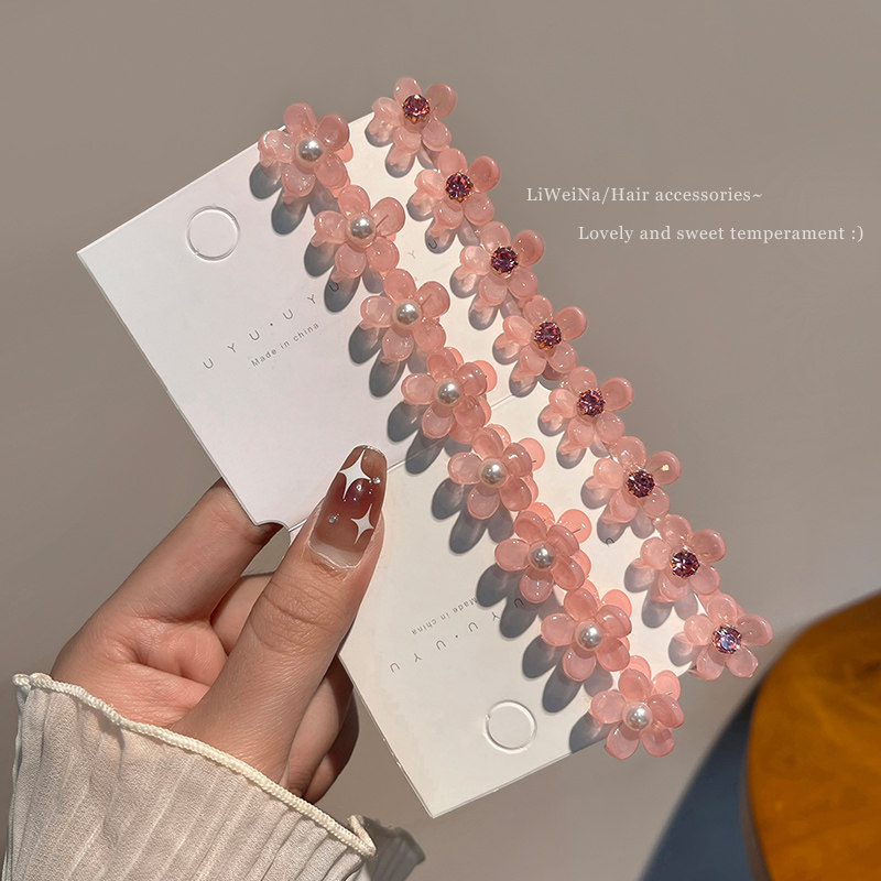 粉色花朵迷你小抓夹女公主头编发发夹前额侧边刘海夹发卡夹子头饰,汽车用品/电子/清洗/改装,汽车文化产品,淘宝优惠券,粉丝福利购,淘宝优惠卷