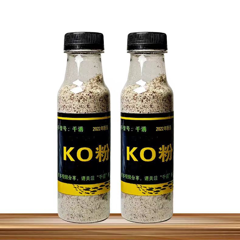 千诱K.O拉丝钓鱼专用水母拉丝台湾KO粉诱鱼罗非开冻料千诱拉丝粉,户外/登山/野营/旅行用品,台钓饵,淘宝优惠券,粉丝福利购,淘宝优惠卷