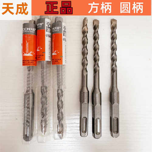 天成穿墙砖方柄6mm电锤钻头圆柄