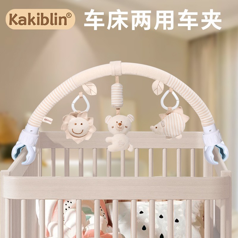 2024新品音乐风铃挂件安抚玩具
