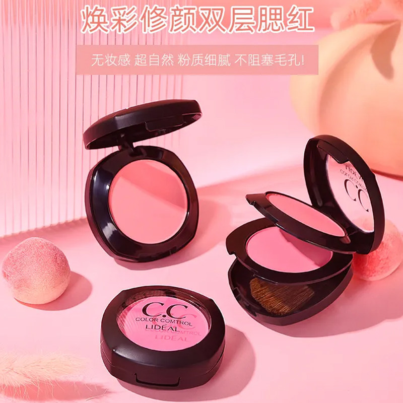 双色腮红盘2026新款爆款膨胀收缩橘色高光日常淡妆胭脂膏多色组合图片