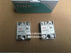全新优质 单相固态调压器 电位器调交流可变电压继电器