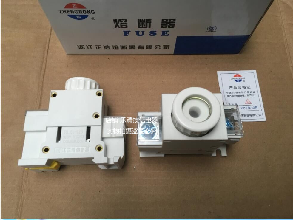 RL98-125A RL8-125TH(D03) RL8B-125 导轨式熔断器底座 保险丝座 五金/工具 低压熔断器 原图主图