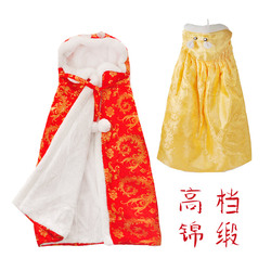 Coffret cadeau pour bébé - Ref 1975341 Image 14