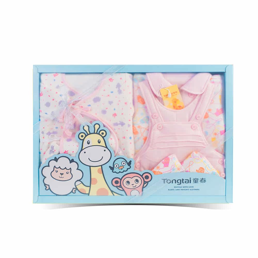 Coffret cadeau pour nouveau-né - Vêtements + Accessoires - Ref 1975291 Image 1