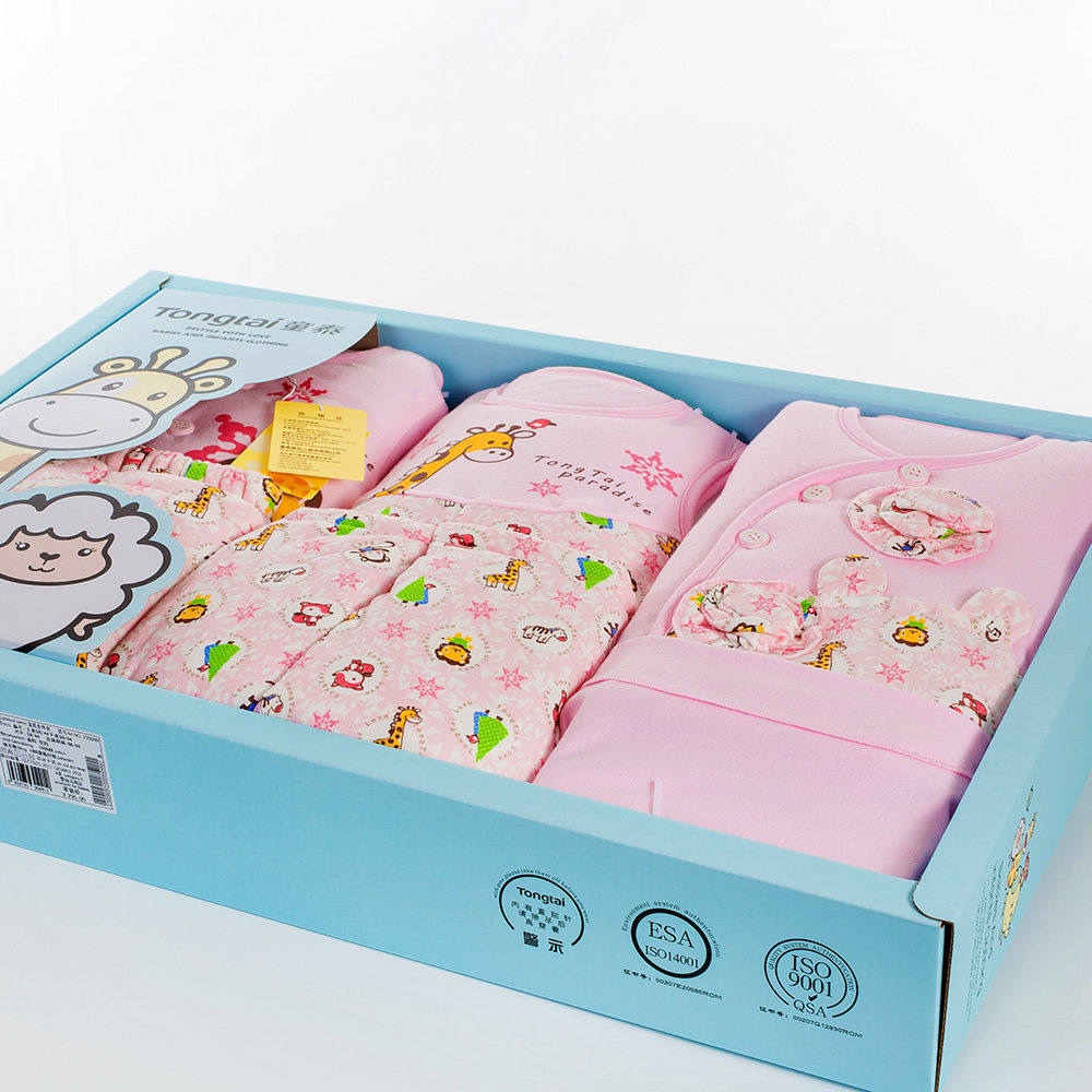 Coffret cadeau pour nouveau-né - Vêtements + Accessoires - Ref 1975374 Image 4