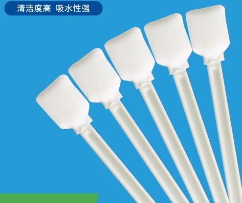 净化棉签大方头海绵棒CM-FS707CG工业无尘白杆清洁棉签50支/包