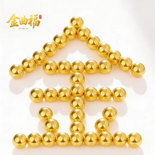 【金曲福】足金999散珠古法DIY转运珠3D硬金小珠子金珠黄金手链B