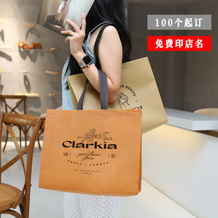 无纺布手提袋定制logo服装店购物袋环保袋衣服打包袋广告手提袋子
