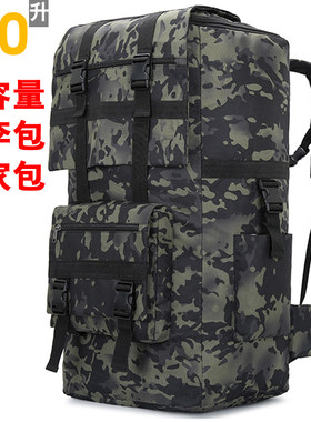 牛津布旅行旅游男女通用双肩包