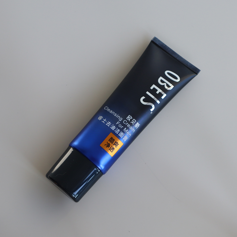 欧贝斯睿士去油男士洗面奶