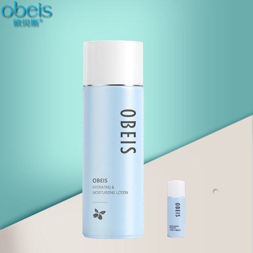 欧贝斯水凝亮颜爽肤水100ml
