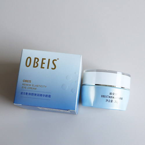 欧贝斯 焕颜弹润精华眼霜30g - 封面