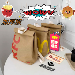 网红金拱门书包肯德基便携联名防水大学生校园男女奶酪风双肩背包