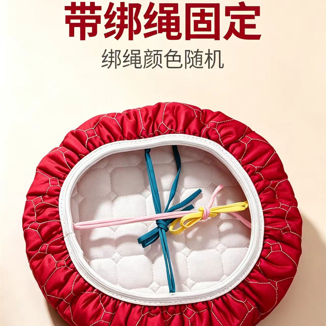 有绑绳加棉圆形凳子套罩圆座套厚凳子套罩坐垫饭店圆凳垫椅套椅垫