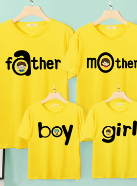 特别亲子装一家三口夏季T恤母子夏装一家四口海边沙滩全家款短袖