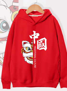 红色本命年虎男女连帽加绒卫衣秋冬季中国风国潮过新年本历年衣服