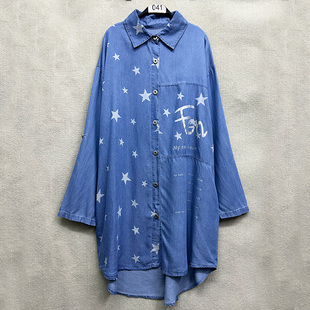 翻领百搭宽松单排扣印花牛仔衬衫 时尚 裙 女装 新款