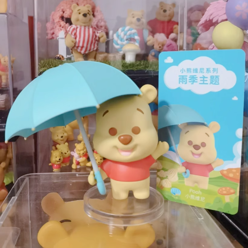 小熊维尼雨季主题盲盒miniso名创优品手办公仔摆件可爱女孩礼物-封面