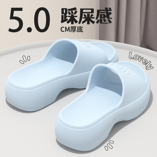 韩式 厚底拖鞋 女海边沙滩增高跟超火绝美外穿夏潮流楼梯凉拖鞋