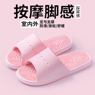 女夏季 日本按摩舒适拖鞋 居家用软底情侣浴室酒店寝室洗澡外穿凉托