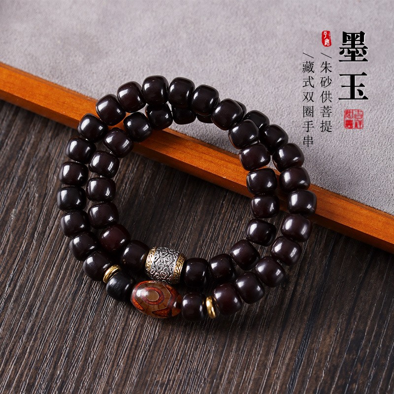 进口新中式民族风黑菩提双圈手串藏式文玩朱砂供菩提子手持盘玩手