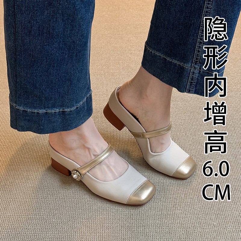进口A2187-10  小个子内增高6cm小香风浅口单鞋女粗跟拼色玛丽珍