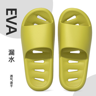 日本防滑洗澡拖鞋 男女夏季 家居室内踩屎感漏水家用eva浴室凉拖鞋