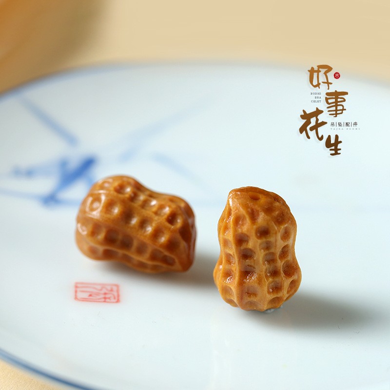 进口檀香花生饰品配饰沉香娘拉擦擦DIY文玩隔珠配件如意龙手机链