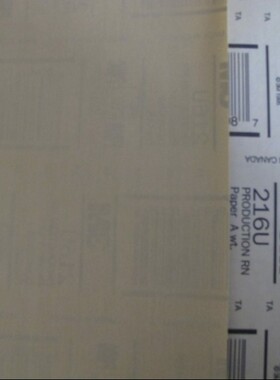 3M216U干磨砂纸P240目家具木材粗打磨400号去毛刺抛光800# 黄皮砂